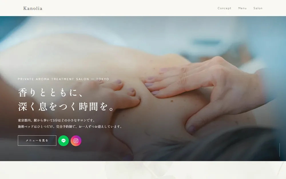 写真5枚でも作れます（パソコン）